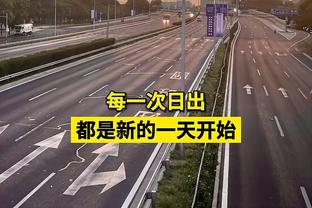 要不……换个对手？国足10月将在西安对阵越南、乌兹别克斯坦